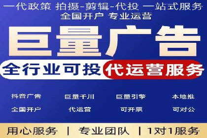 百度竞价包年案例揭秘：如何实现精准营销？